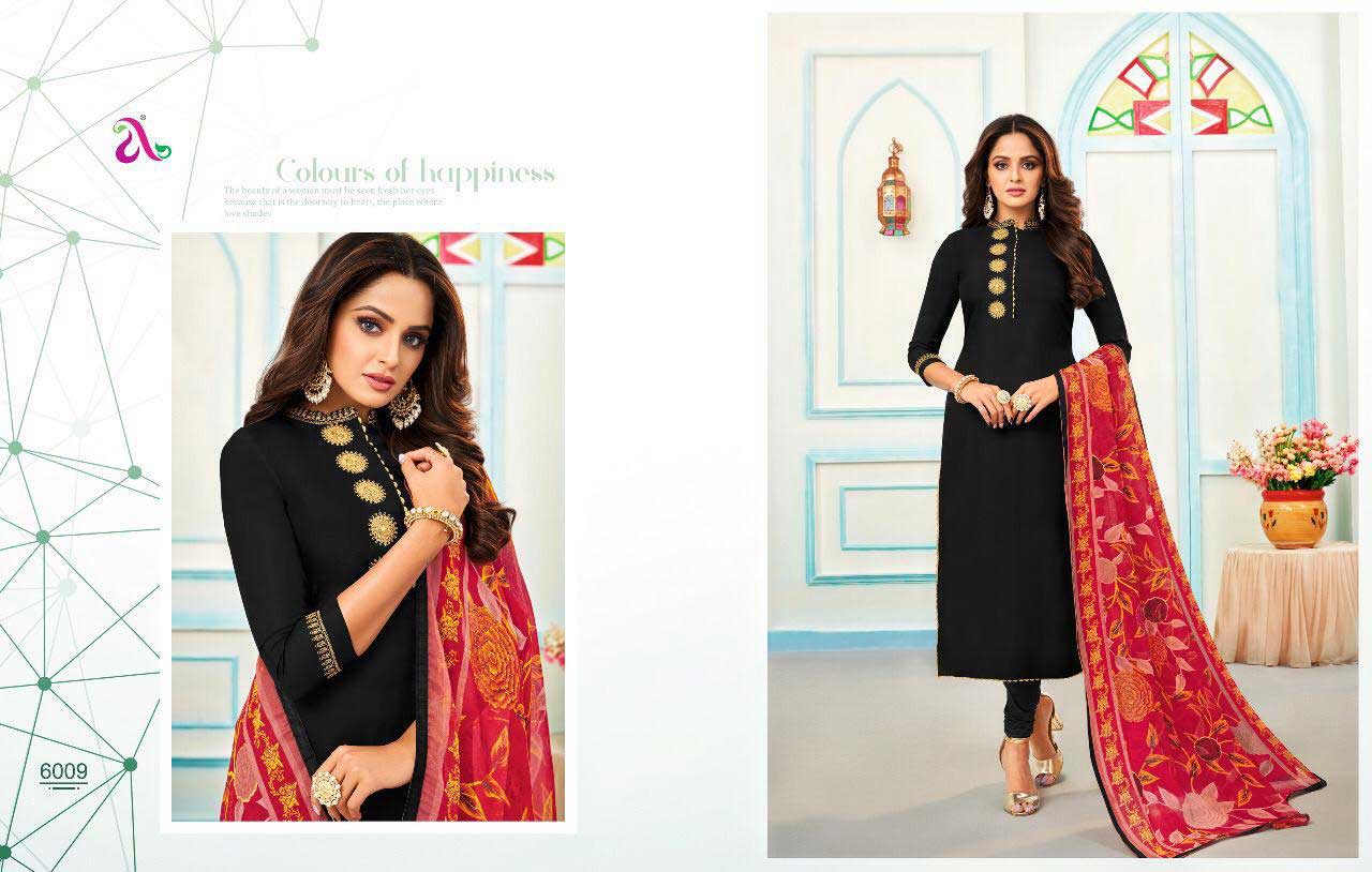Angroop Plus Dairy Milk Vol-30 Wholesale Dresses Angroop Plus Dairy Milk Vol-30 Wholesale Dresses